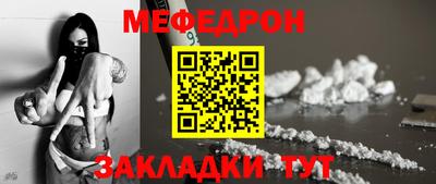 a pvp Ливны