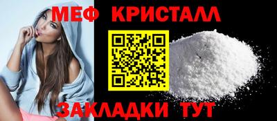 прущий лед Лесосибирск