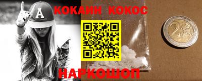 mix Ликино-Дулёво