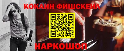 прущий лед Лесосибирск
