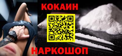 прущий лед Лесосибирск