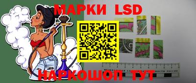 a pvp Ливны