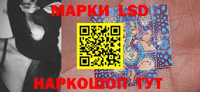 прущий лед Лесосибирск