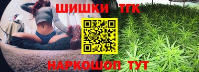 mix Ликино-Дулёво