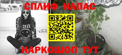 a pvp Ливны