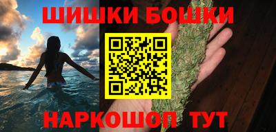 прущий лед Лесосибирск
