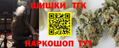 прущий лед Лесосибирск