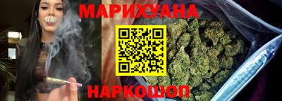 прущий лед Лесосибирск