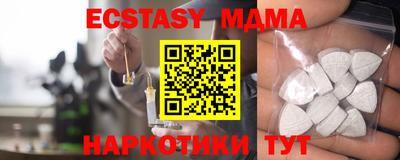 a pvp Ливны