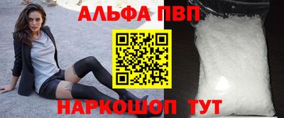прущий лед Лесосибирск