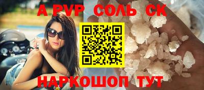 mix Ликино-Дулёво