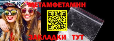mix Ликино-Дулёво
