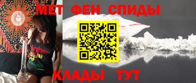 прущий лед Лесосибирск