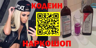 a pvp Ливны
