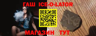 a pvp Ливны