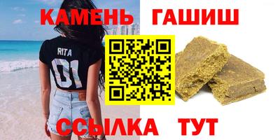 mix Ликино-Дулёво