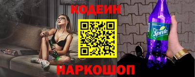 mix Ликино-Дулёво