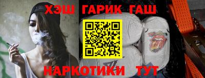 прущий лед Лесосибирск