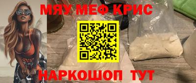 a pvp Ливны