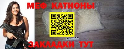 mix Ликино-Дулёво