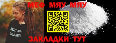 mix Ликино-Дулёво