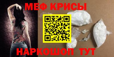 a pvp Ливны