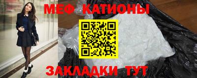 mix Ликино-Дулёво