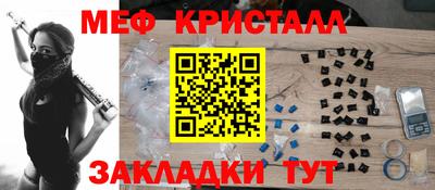 mix Ликино-Дулёво