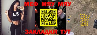 a pvp Ливны