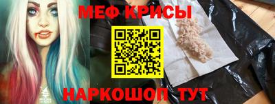 прущий лед Лесосибирск