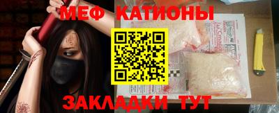 mix Ликино-Дулёво